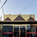 온양초등학교 | 아산 로컬맛집 목화반점 토요일 웨이팅 후기