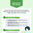 능허대중학교 이미지