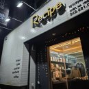 용전2로R 이미지