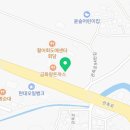 금화한식뷔페 이미지