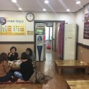 뿌리깊은한약국 이미지