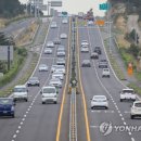 평화로 이미지