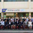 영주문화시장 이미지