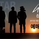 DOPE ENTERTAINMENT 이미지