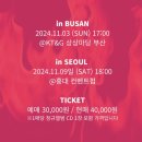 컨벤트펍 이미지