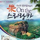 (주)하나투어 이미지