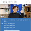 천우수산 이미지