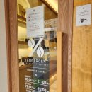 아산 탕정역 카페 텐퍼센트 텐라떼는 무슨 맛
