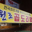 부산역 외곽 1 이미지