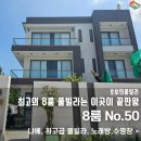 럭셔리노래방 티스토리