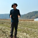 대금농장 이미지