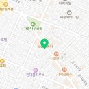백영클리닝