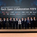 에코 스포츠한국