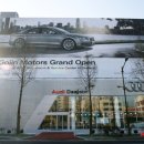 고진모터스㈜ 이미지