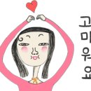 책바라지 이미지