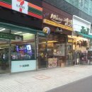 미소찜닭 티스토리