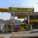 신안주유소 이미지