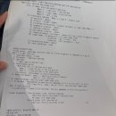 순천향대학교 부속 서울병원 | [갑상선암]30대 여자 갑상선암 순천향대학교 부속 천안병원 입원 수술 후기 흉터 2탄