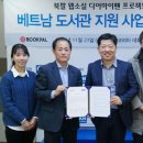디어플랜 이미지
