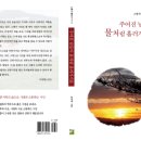 단드레산방 이미지