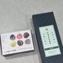 아양로 | [대구 선물 추천] 답례품과 선물로 드리기 좋은 아양로호두과자 구입 후기