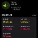 업타운필라테스신설점