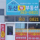 매  동 이미지
