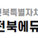 굿프렌드에듀
