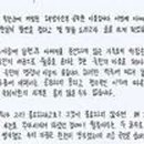 이대준
