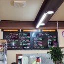 낭만김밥봉곡점 이미지
