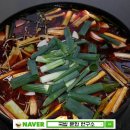 우리가마솥국밥 이미지