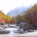 금강산 사우나 이미지