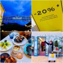 (주)세일글로발 | 파리 여행 쇼핑리스트 명품 쇼핑 라발레빌리지 후기