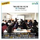 캠토 이미지