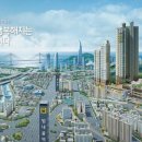 (주)동부토건 이미지