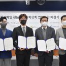 레트엔터테인먼트 이미지