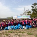 한국환경정화 이미지