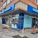 GS25 봉천탑골점 | ☕ 낙성대 산책용 커피 맛집 — GS25 봉천탑골점