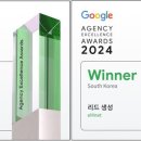 이엠넷