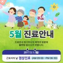 웰비뇨기과의원 이미지