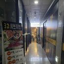 편백장수 | 시흥 신천역 맛집 “편백장수” 샤브샤브 무한리필