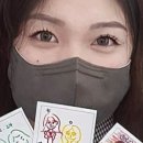 렌즈미 미금점 이미지