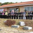 광전1리 마을회관 이미지