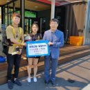 보현산댐 짚와이어 이미지