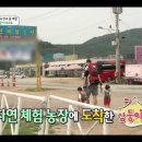 대한농장 이미지