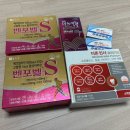 수원종로약국 이미지