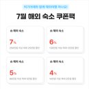 시내중심 | 포르투숙소 추천 빙 포르투 호스텔ㅣ가성비 &amp; 시내중심 위치 여자 혼자 여행 후기