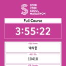 181104 이미지