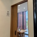 아산 종가면옥 메뉴추천 천안 아산 함흥냉면맛집