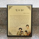 예문기획 네이버블로그